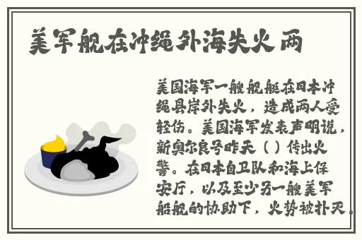 四川少妇BBw搡BBBB槡BBBB