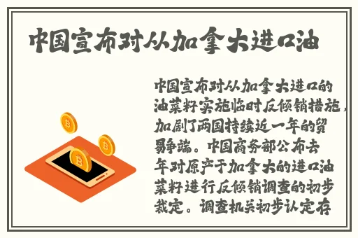 51cg今日吃瓜热门大瓜必看大瓜